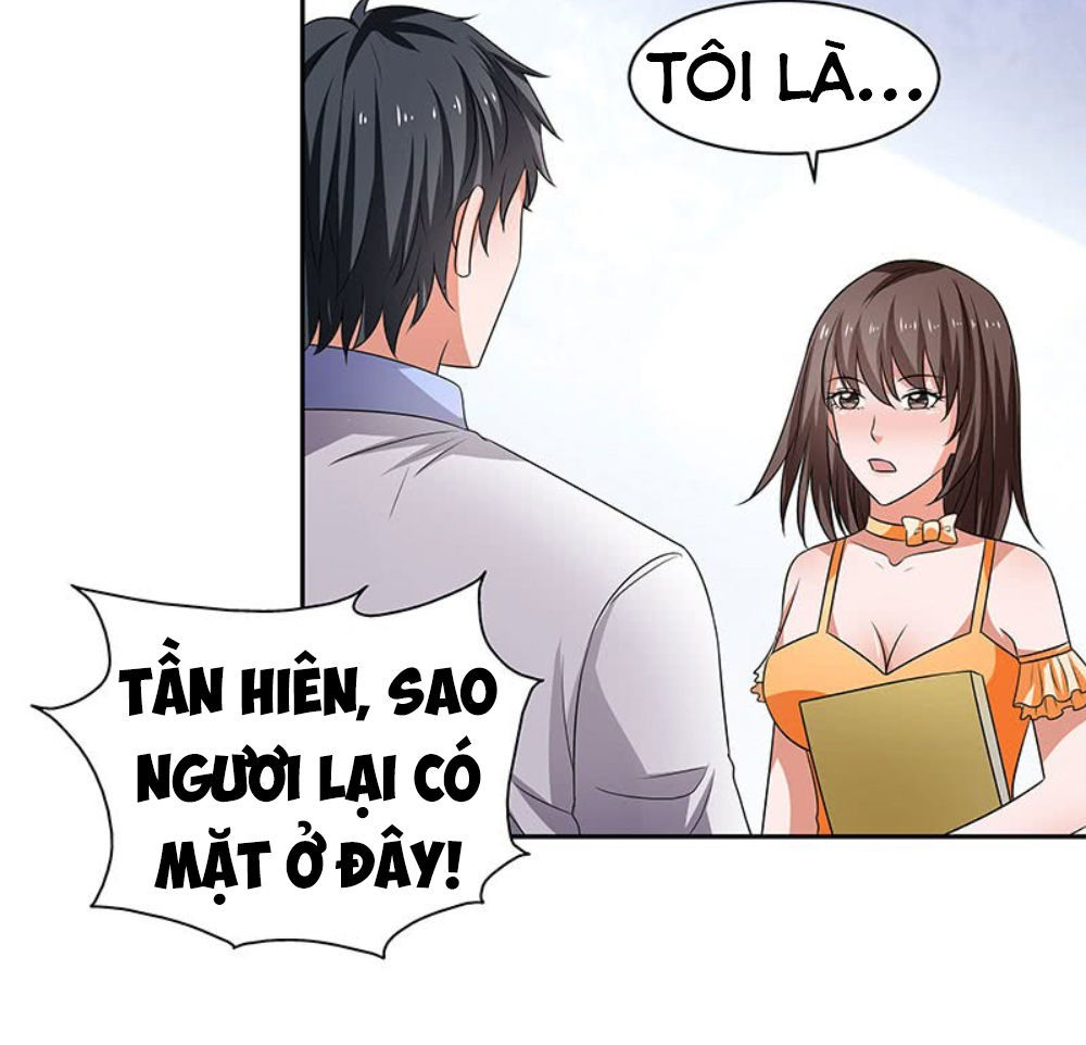 Trùng Sinh Chi Đô Thị Cuồng Tiên Chapter 31 - Trang 2