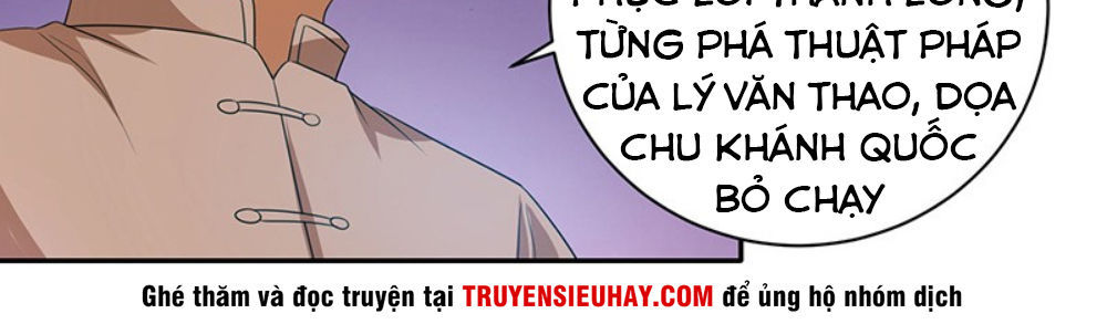 Trùng Sinh Chi Đô Thị Cuồng Tiên Chapter 29 - Trang 2