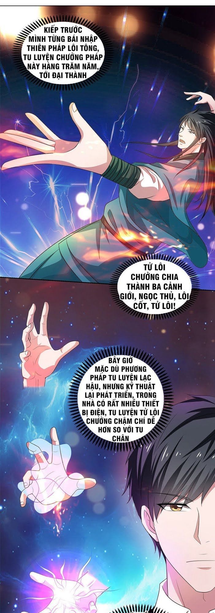 Trùng Sinh Chi Đô Thị Cuồng Tiên Chapter 23 - Trang 2