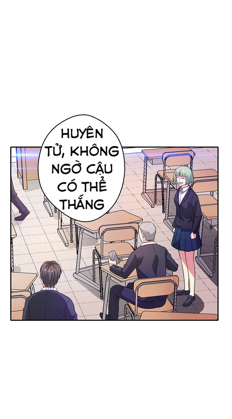 Trùng Sinh Chi Đô Thị Cuồng Tiên Chapter 22 - Trang 2