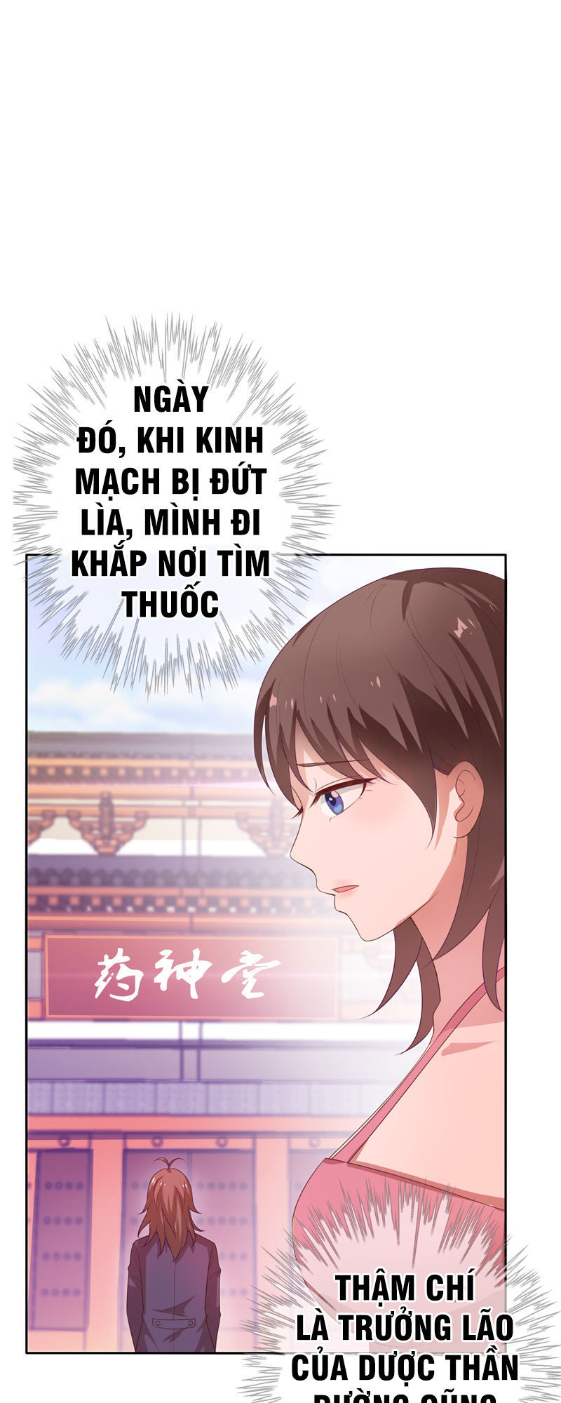 Trùng Sinh Chi Đô Thị Cuồng Tiên Chapter 18 - Trang 2