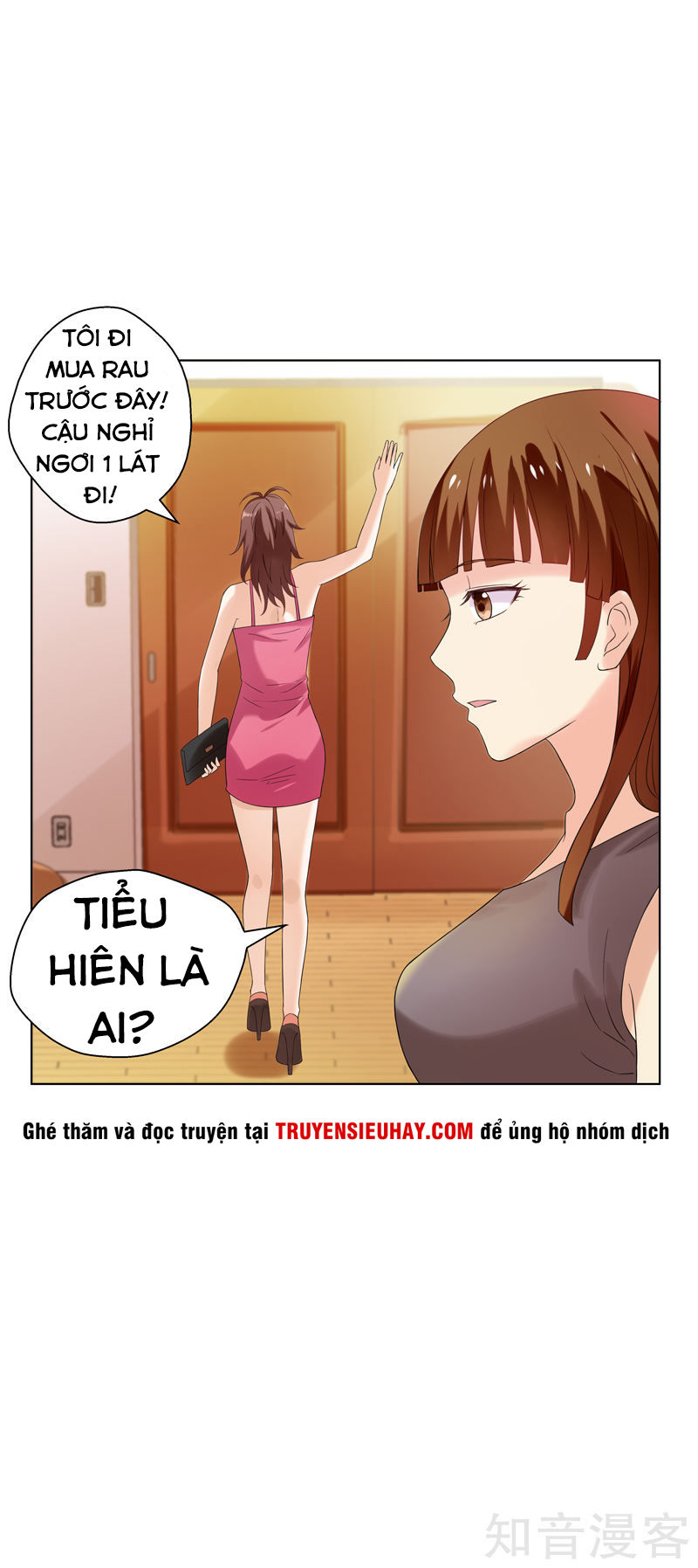 Trùng Sinh Chi Đô Thị Cuồng Tiên Chapter 16 - Trang 2