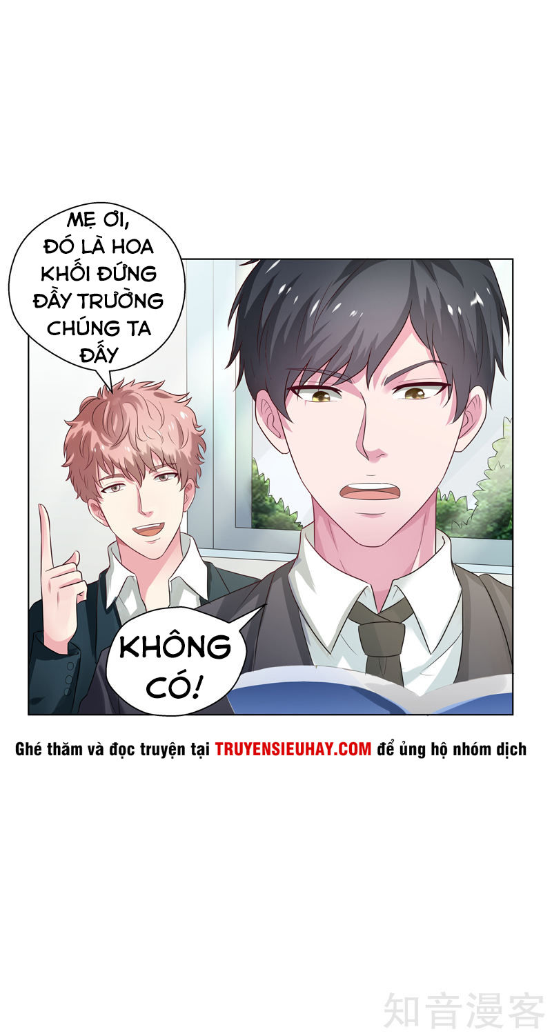 Trùng Sinh Chi Đô Thị Cuồng Tiên Chapter 16 - Trang 2