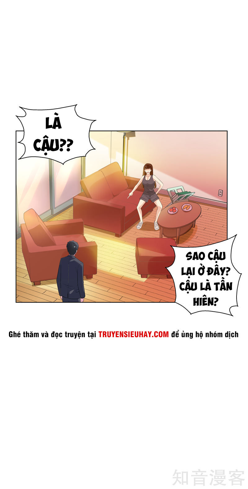 Trùng Sinh Chi Đô Thị Cuồng Tiên Chapter 16 - Trang 2