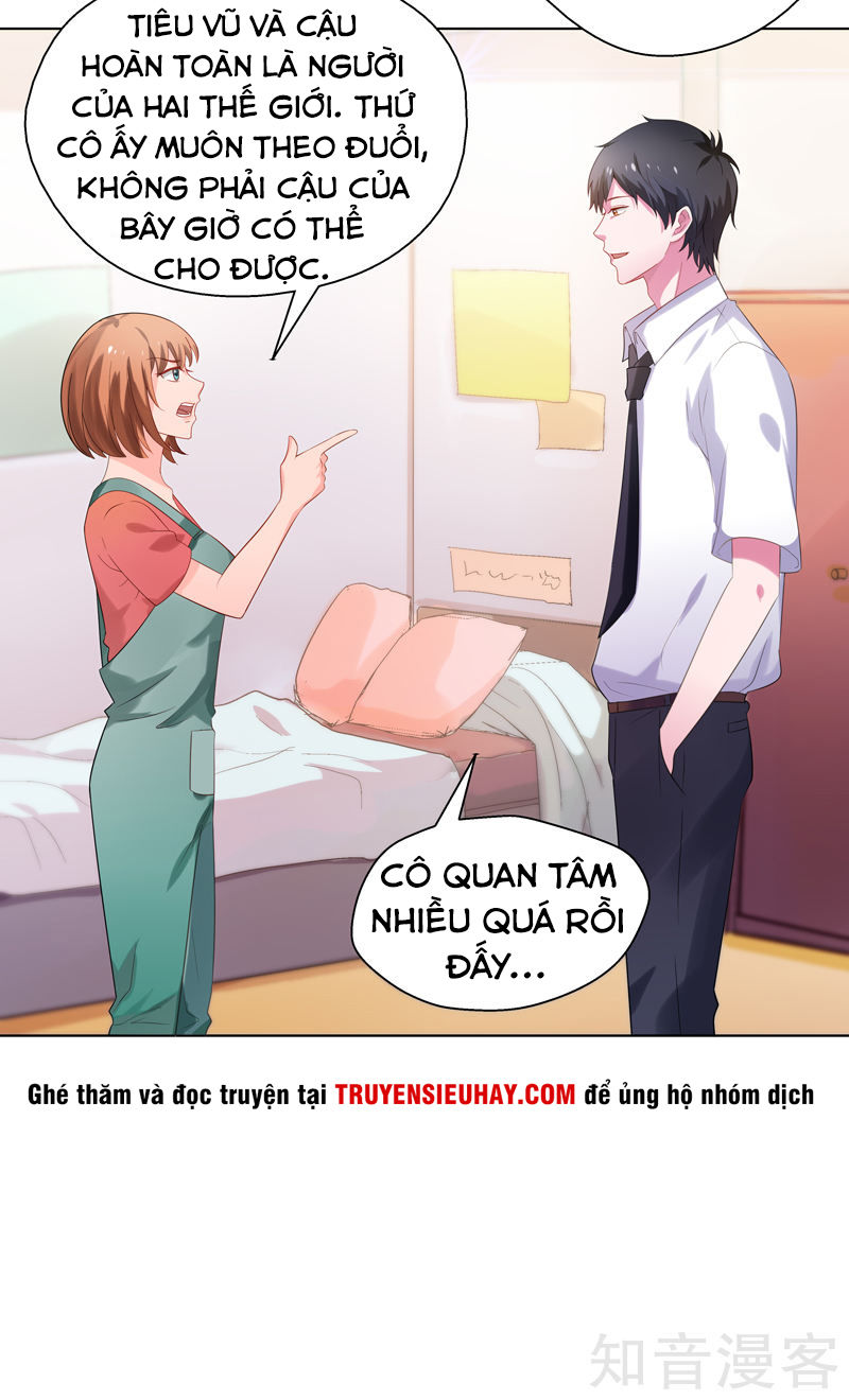 Trùng Sinh Chi Đô Thị Cuồng Tiên Chapter 16 - Trang 2