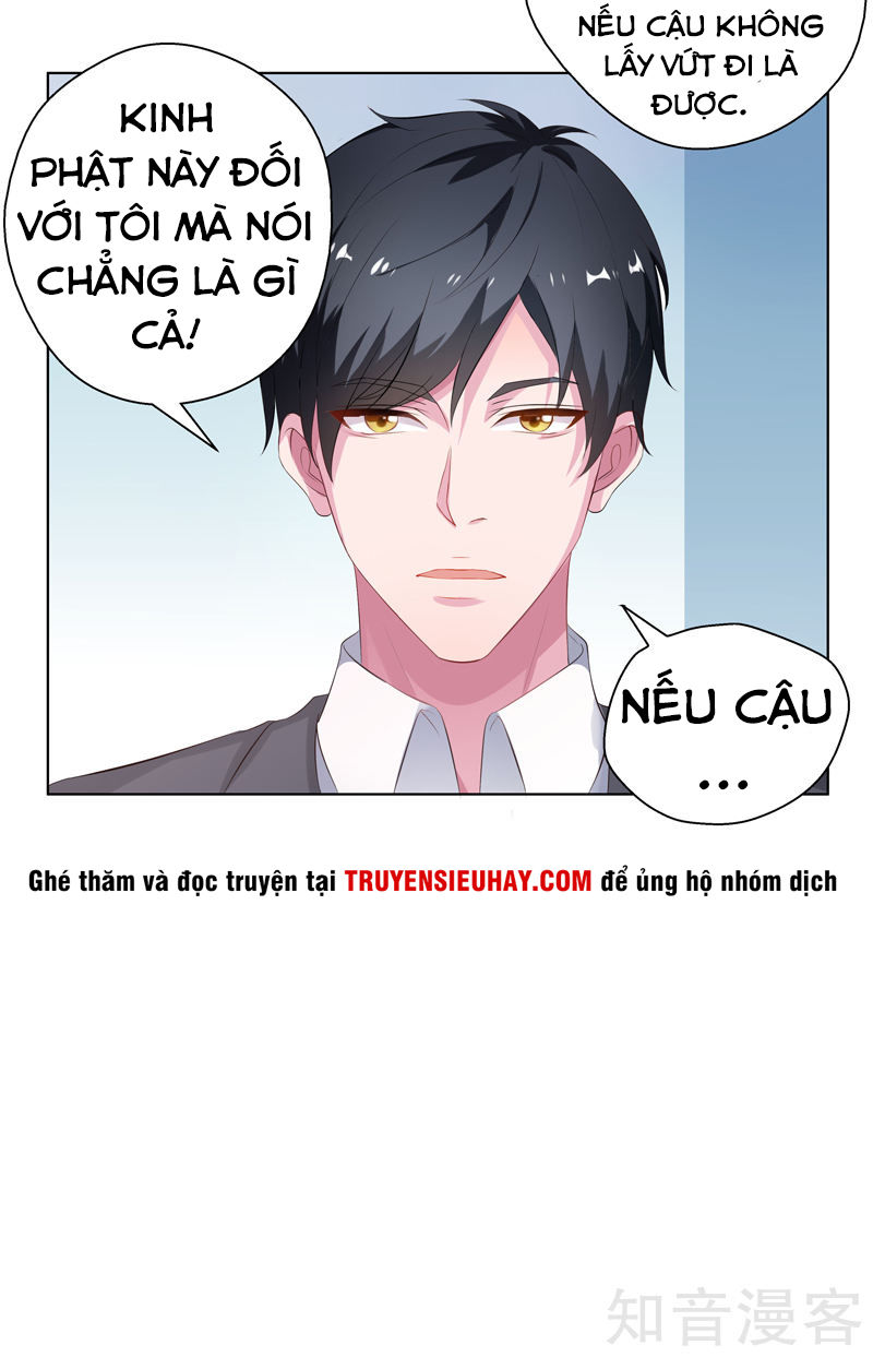 Trùng Sinh Chi Đô Thị Cuồng Tiên Chapter 16 - Trang 2