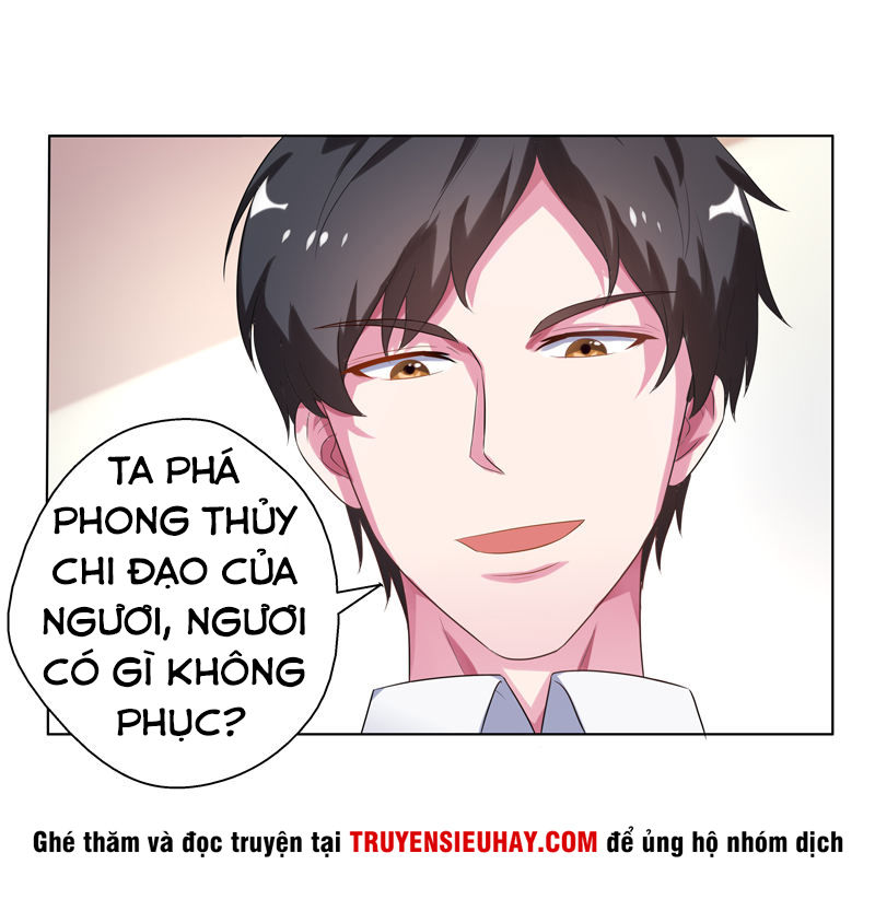 Trùng Sinh Chi Đô Thị Cuồng Tiên Chapter 15 - Trang 2