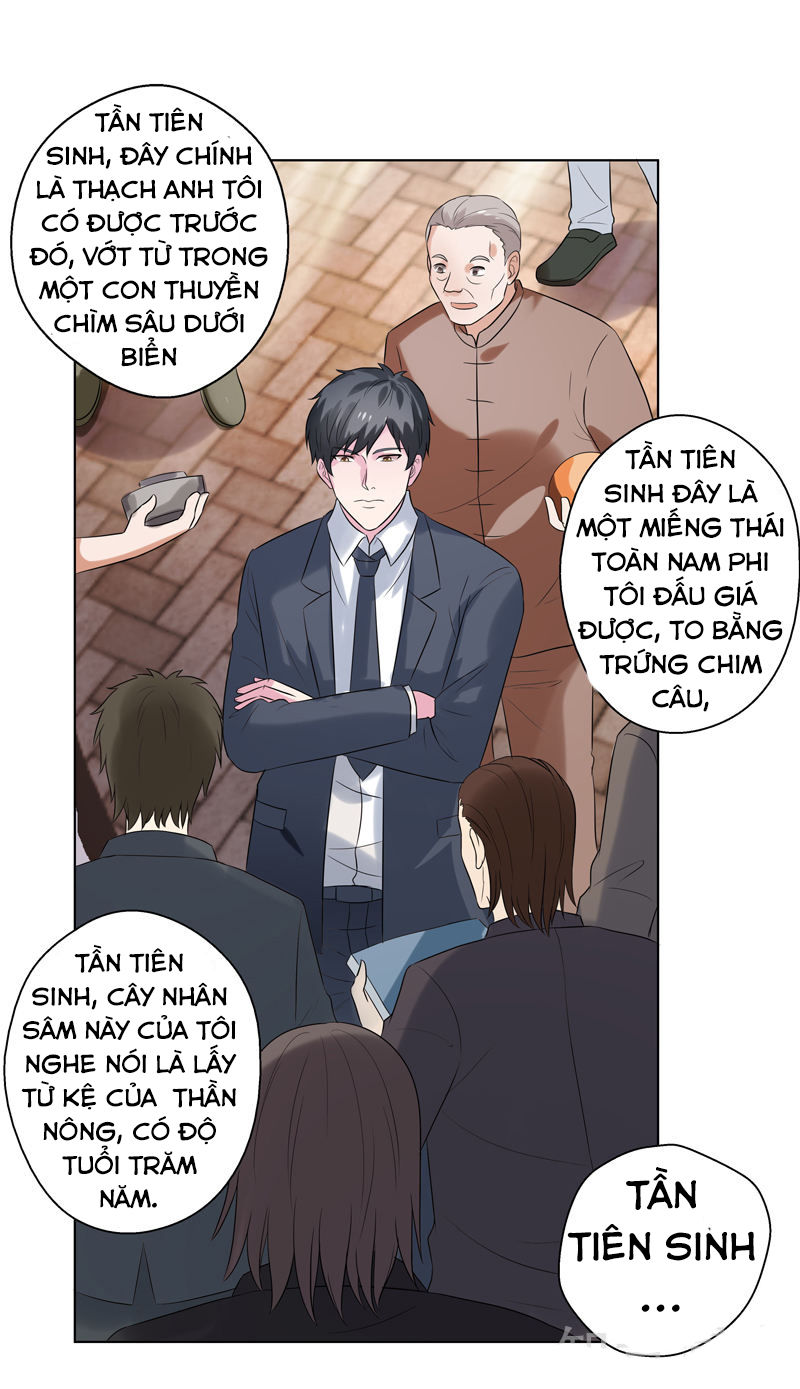 Trùng Sinh Chi Đô Thị Cuồng Tiên Chapter 15 - Trang 2