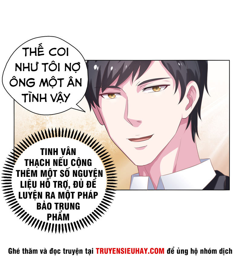 Trùng Sinh Chi Đô Thị Cuồng Tiên Chapter 15 - Trang 2