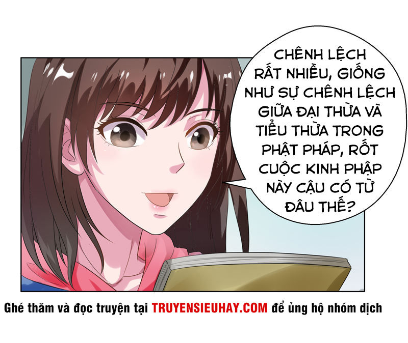 Trùng Sinh Chi Đô Thị Cuồng Tiên Chapter 15 - Trang 2