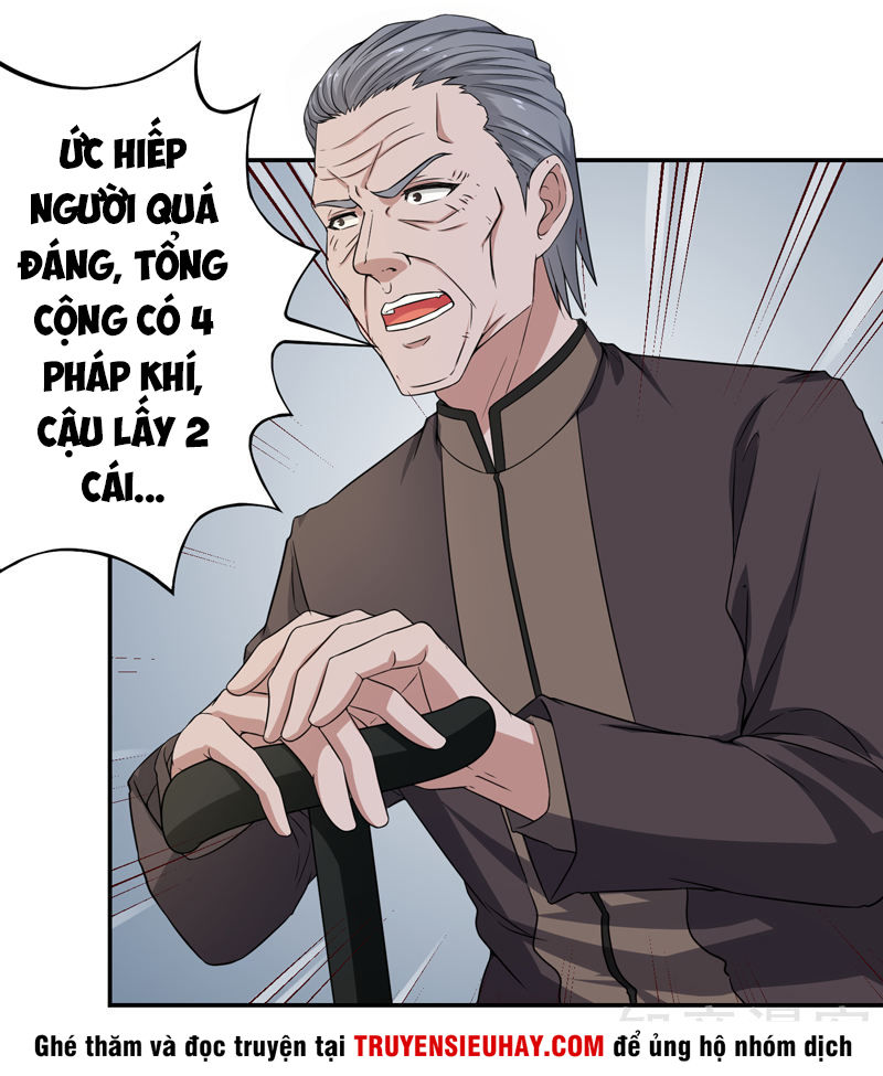 Trùng Sinh Chi Đô Thị Cuồng Tiên Chapter 14 - Trang 2