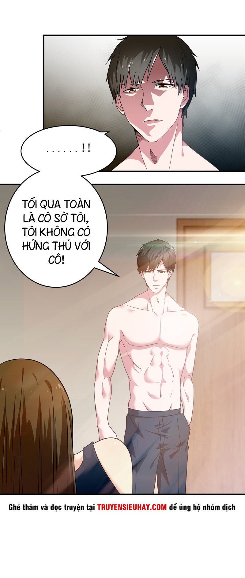 Trùng Sinh Chi Đô Thị Cuồng Tiên Chapter 12 - Trang 2