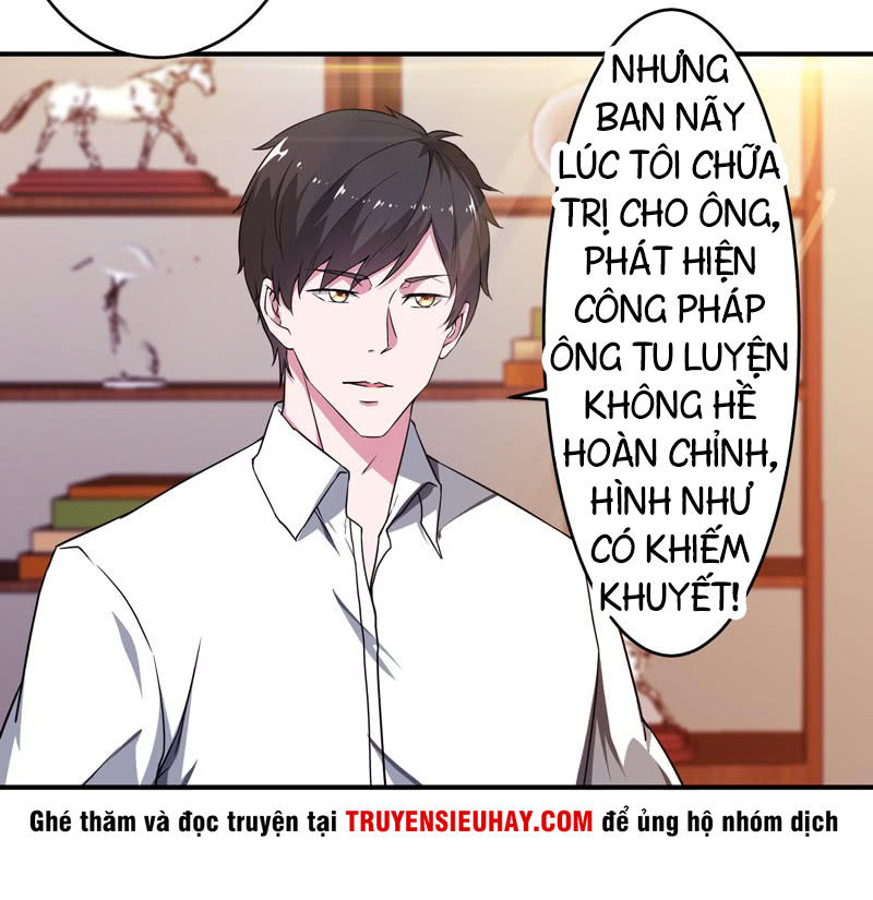 Trùng Sinh Chi Đô Thị Cuồng Tiên Chapter 4 - Trang 2