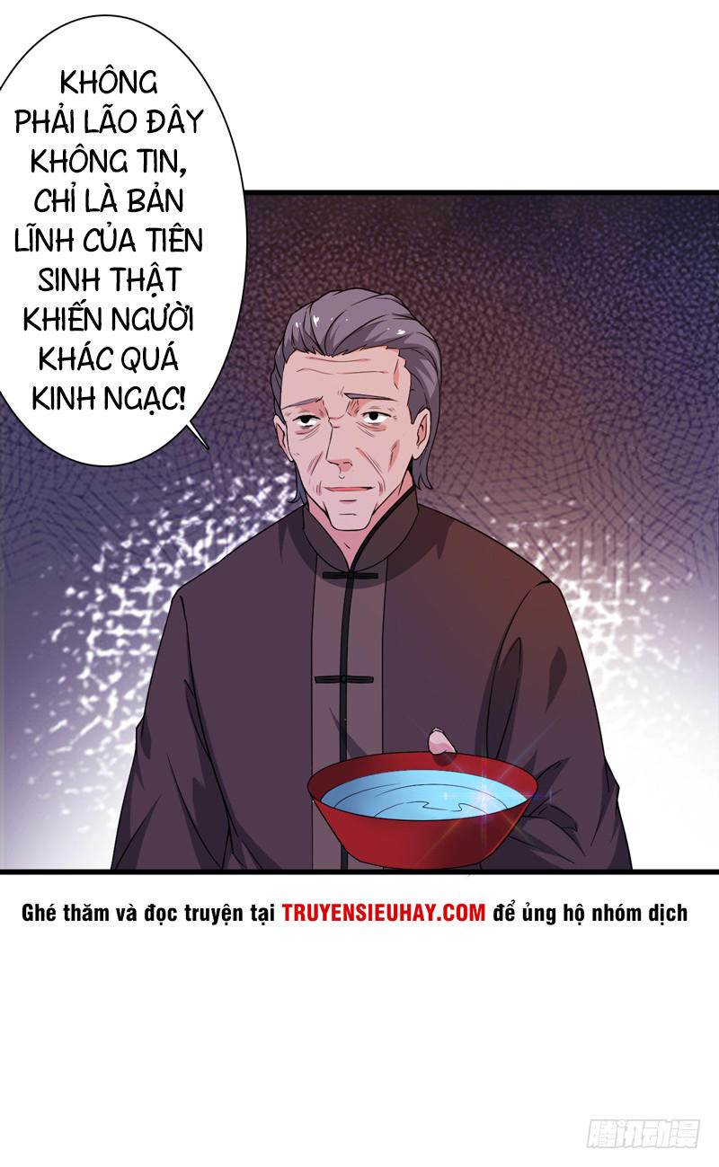 Trùng Sinh Chi Đô Thị Cuồng Tiên Chapter 3 - Trang 2