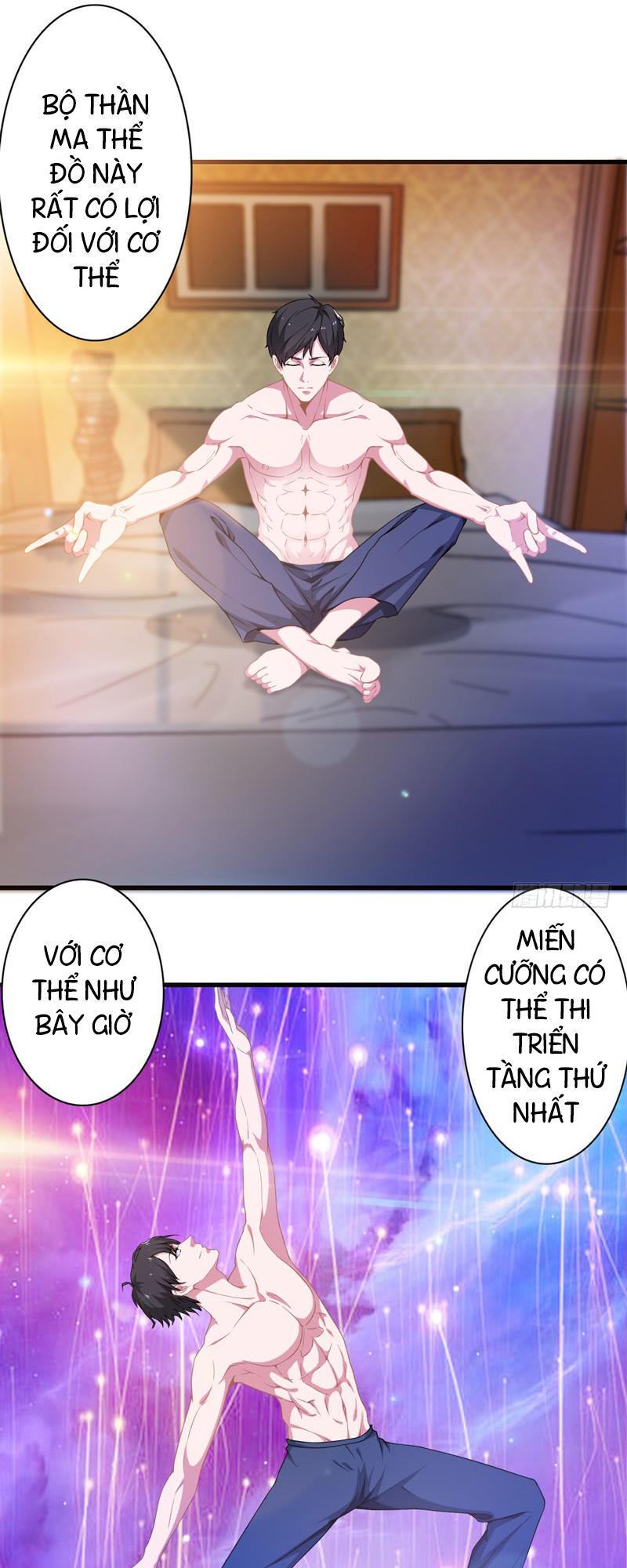 Trùng Sinh Chi Đô Thị Cuồng Tiên Chapter 3 - Trang 2