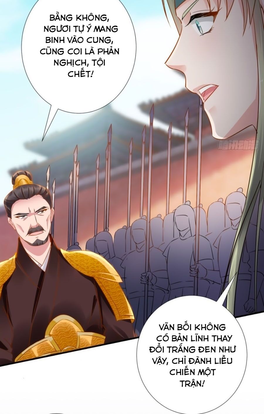 Vương Phi Có Chút Nghịch Ngợm Chapter 77 - Trang 2