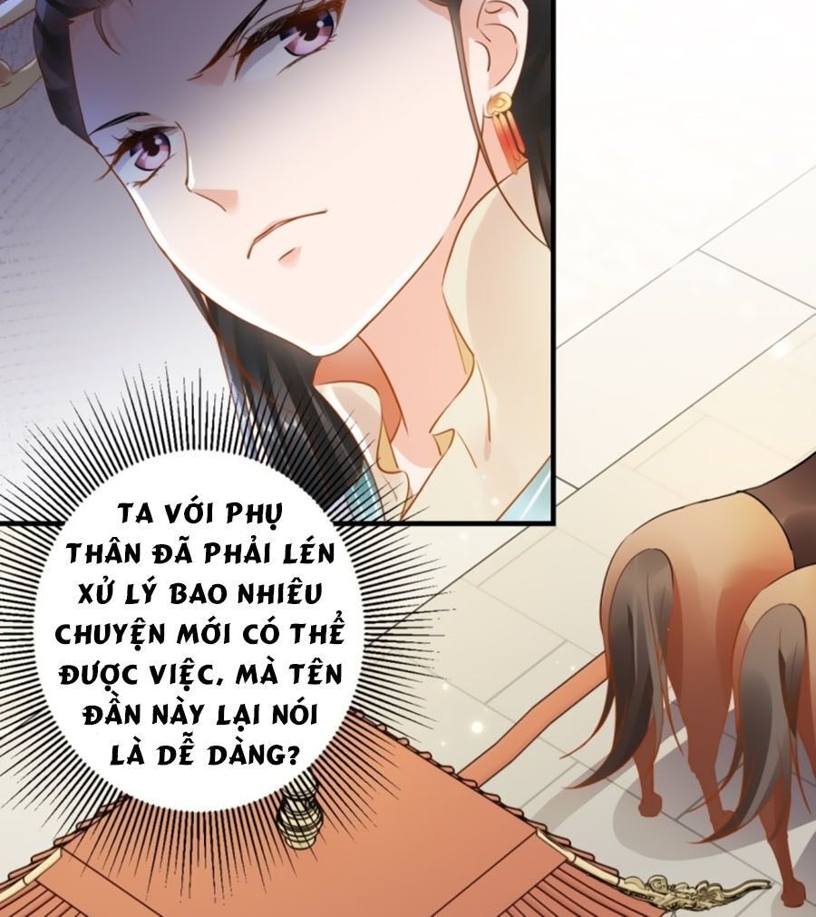 Vương Phi Có Chút Nghịch Ngợm Chapter 76 - Trang 2