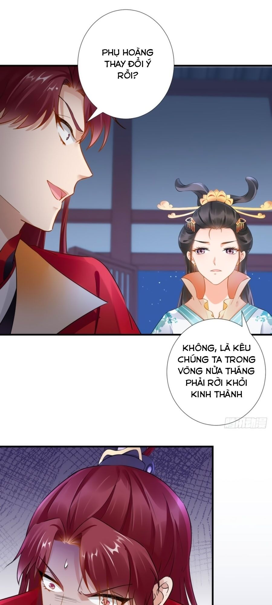 Vương Phi Có Chút Nghịch Ngợm Chapter 74 - Trang 2