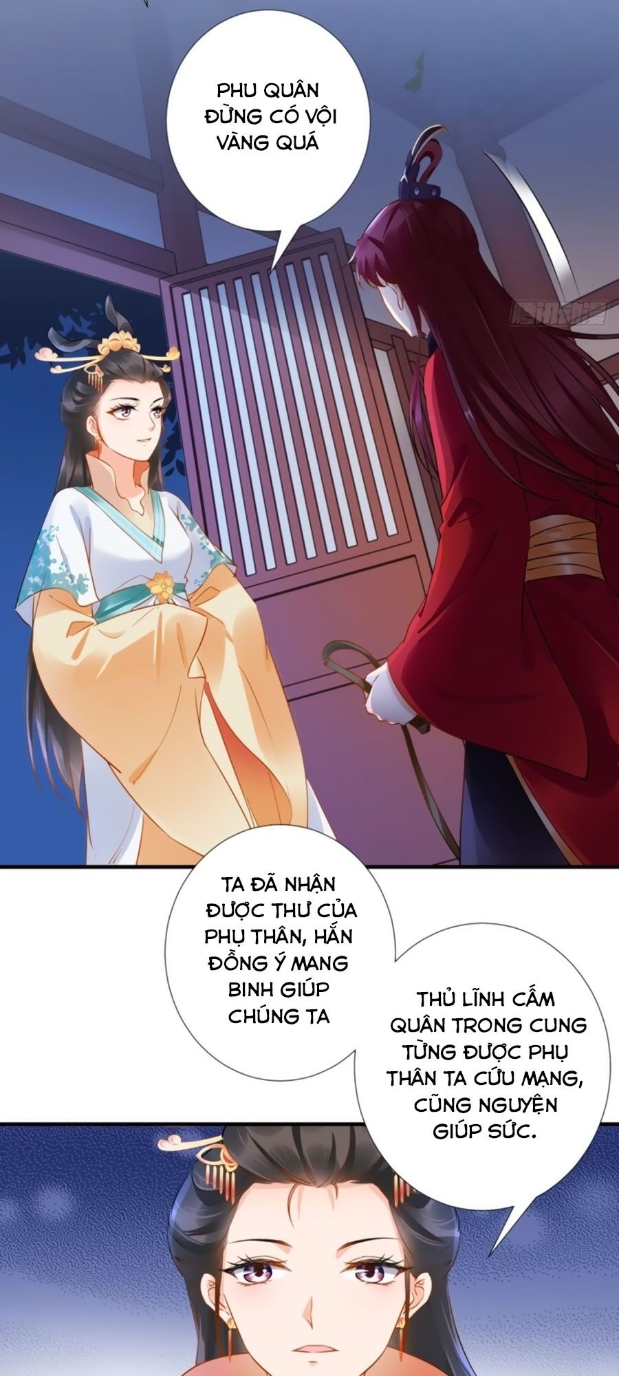 Vương Phi Có Chút Nghịch Ngợm Chapter 74 - Trang 2