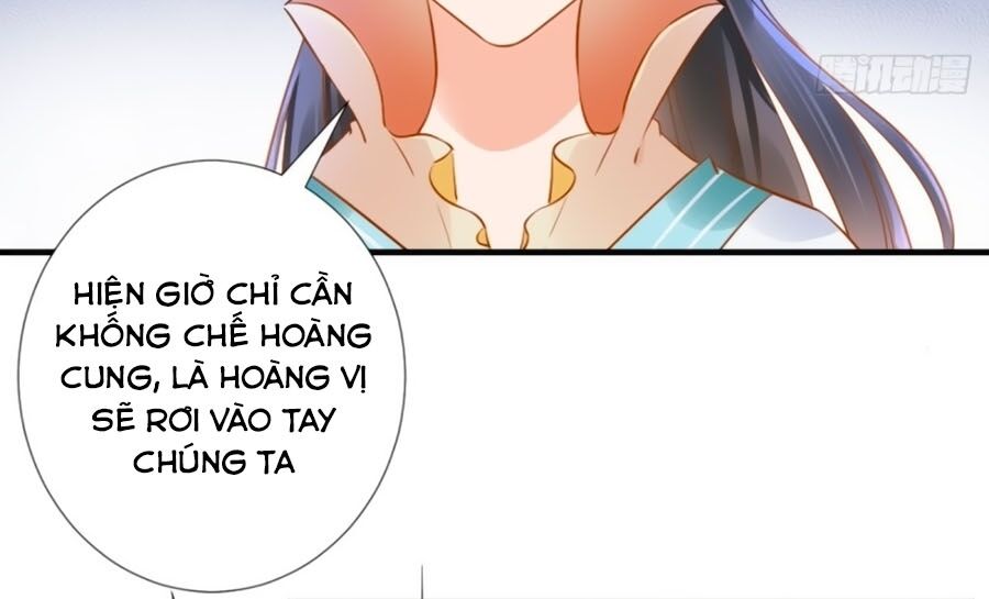 Vương Phi Có Chút Nghịch Ngợm Chapter 74 - Trang 2