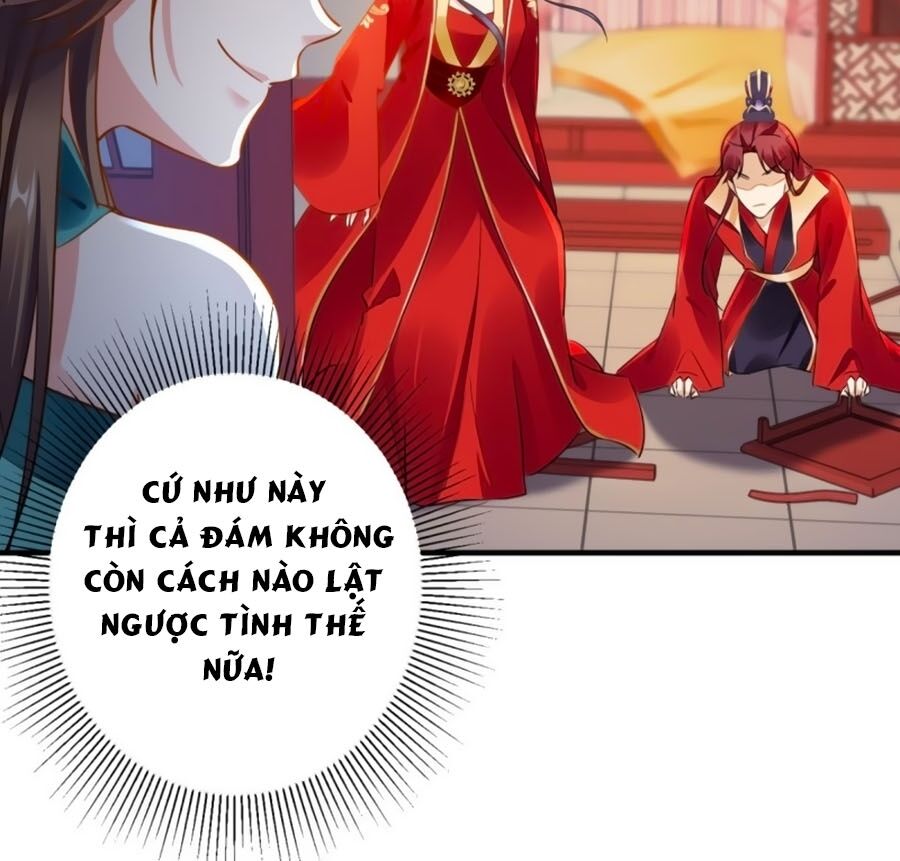 Vương Phi Có Chút Nghịch Ngợm Chapter 73 - Trang 2