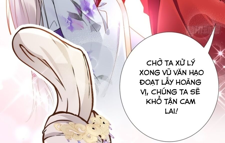 Vương Phi Có Chút Nghịch Ngợm Chapter 72 - Trang 2