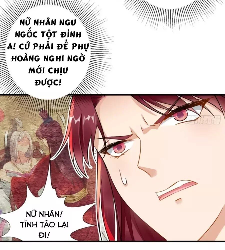 Vương Phi Có Chút Nghịch Ngợm Chapter 70 - Trang 2