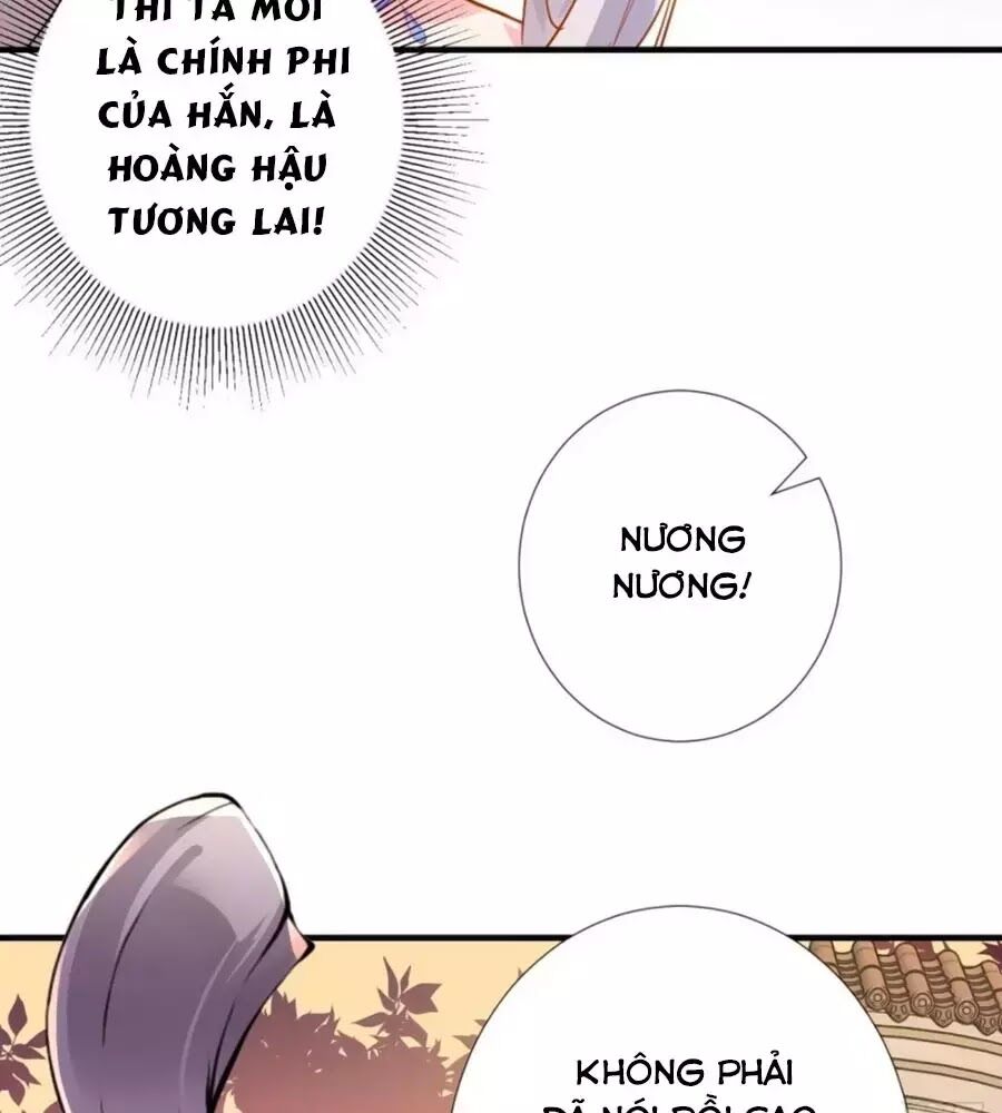 Vương Phi Có Chút Nghịch Ngợm Chapter 70 - Trang 2