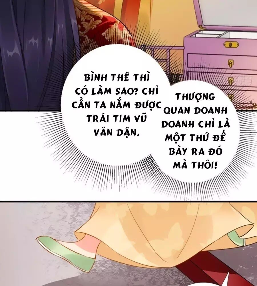 Vương Phi Có Chút Nghịch Ngợm Chapter 68 - Trang 2