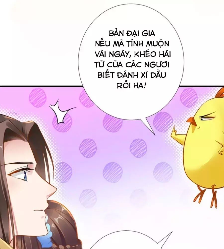 Vương Phi Có Chút Nghịch Ngợm Chapter 66 - Trang 2