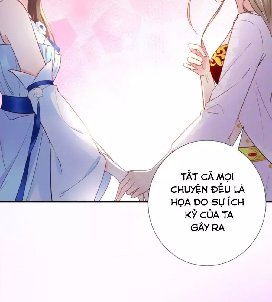 Vương Phi Có Chút Nghịch Ngợm Chapter 64 - Trang 2