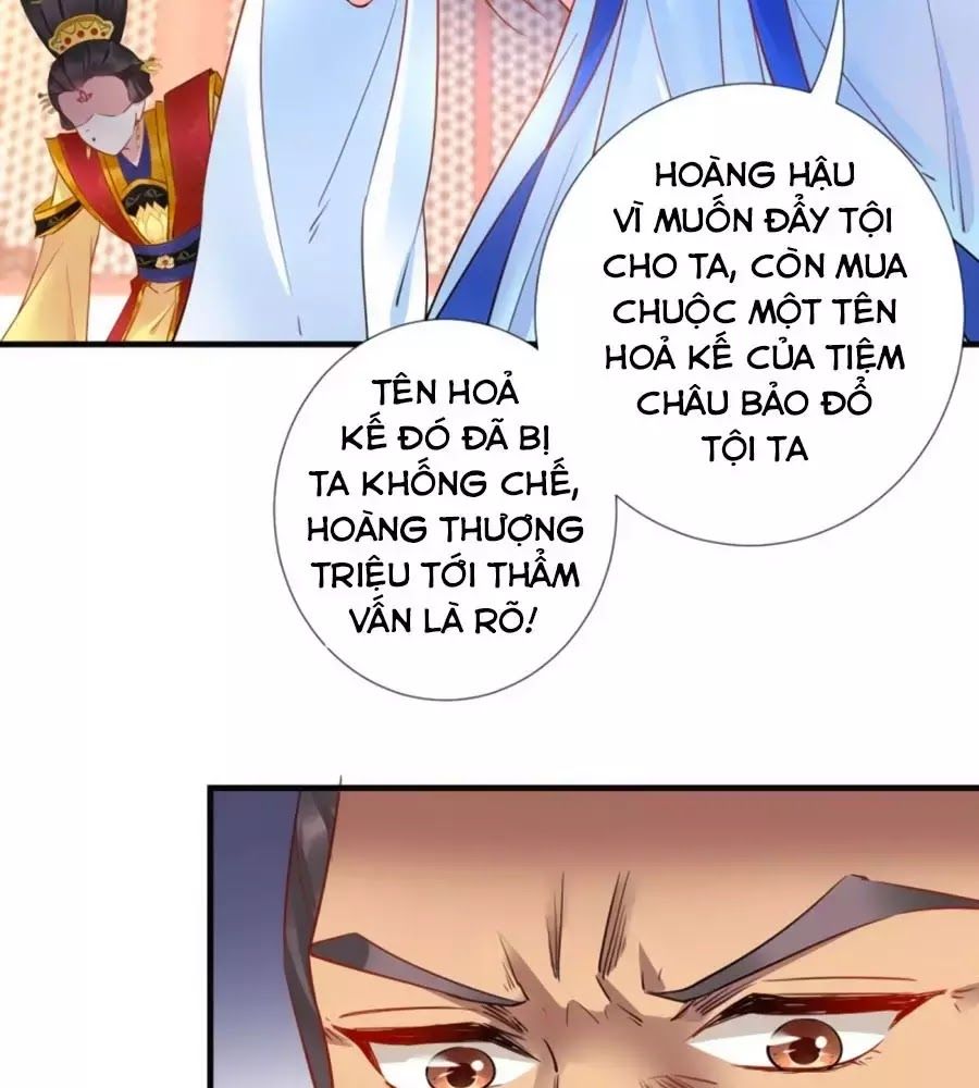 Vương Phi Có Chút Nghịch Ngợm Chapter 61 - Trang 2