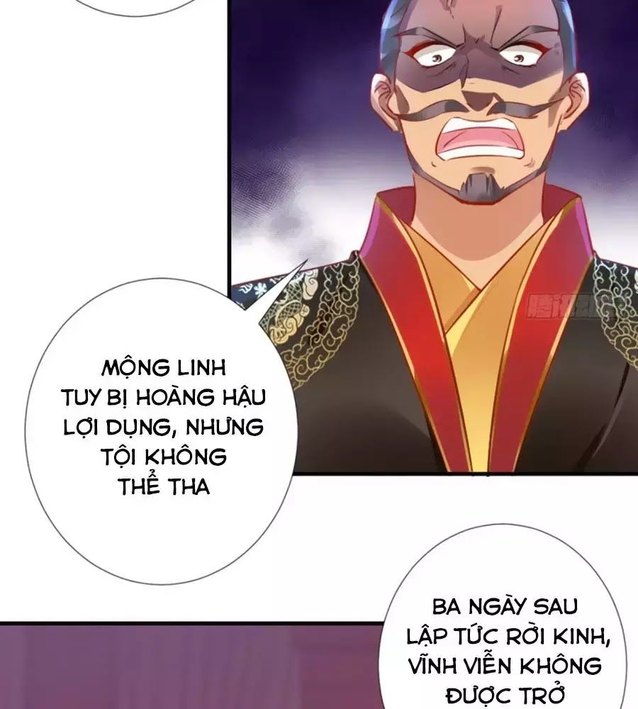 Vương Phi Có Chút Nghịch Ngợm Chapter 61 - Trang 2