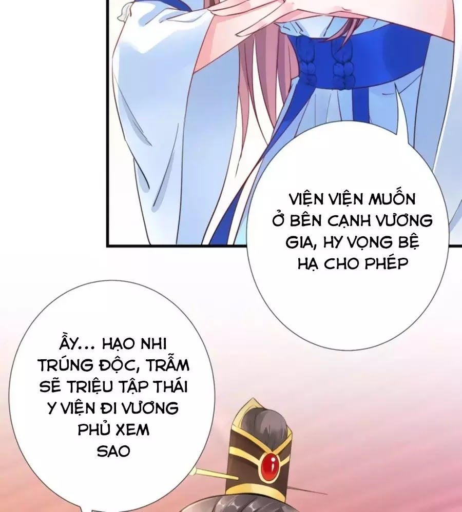 Vương Phi Có Chút Nghịch Ngợm Chapter 61 - Trang 2