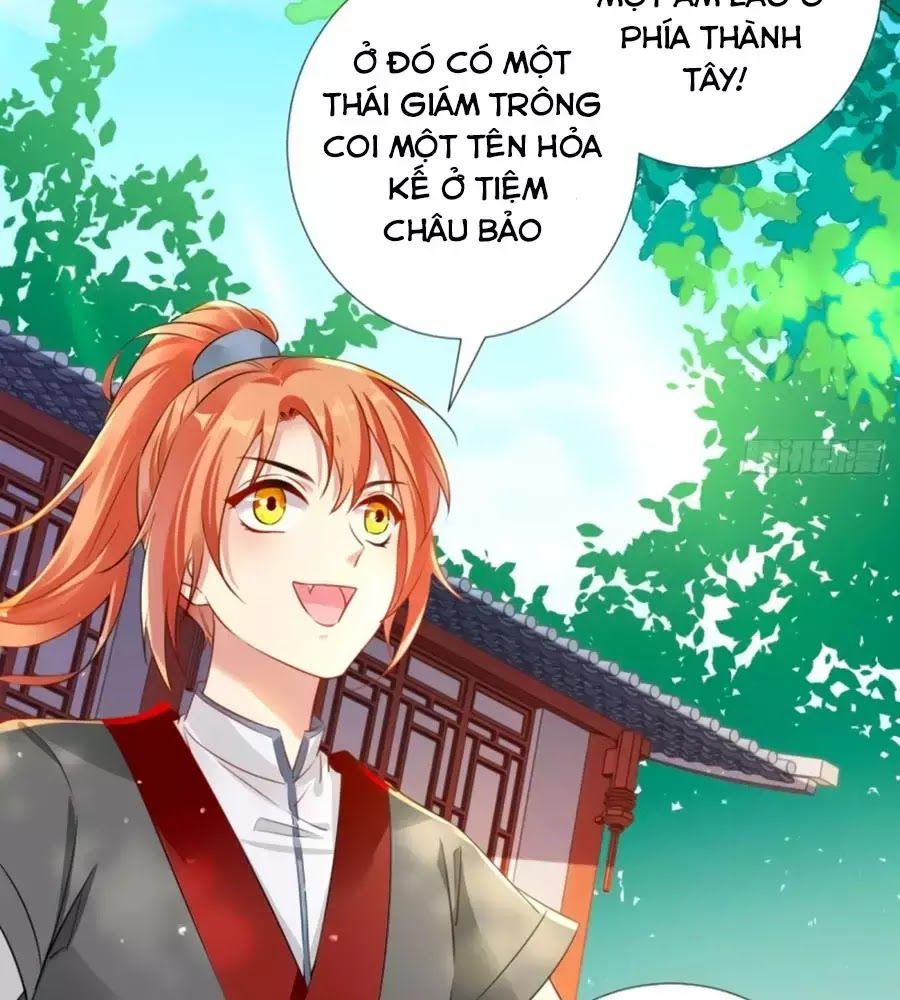 Vương Phi Có Chút Nghịch Ngợm Chapter 58 - Trang 2