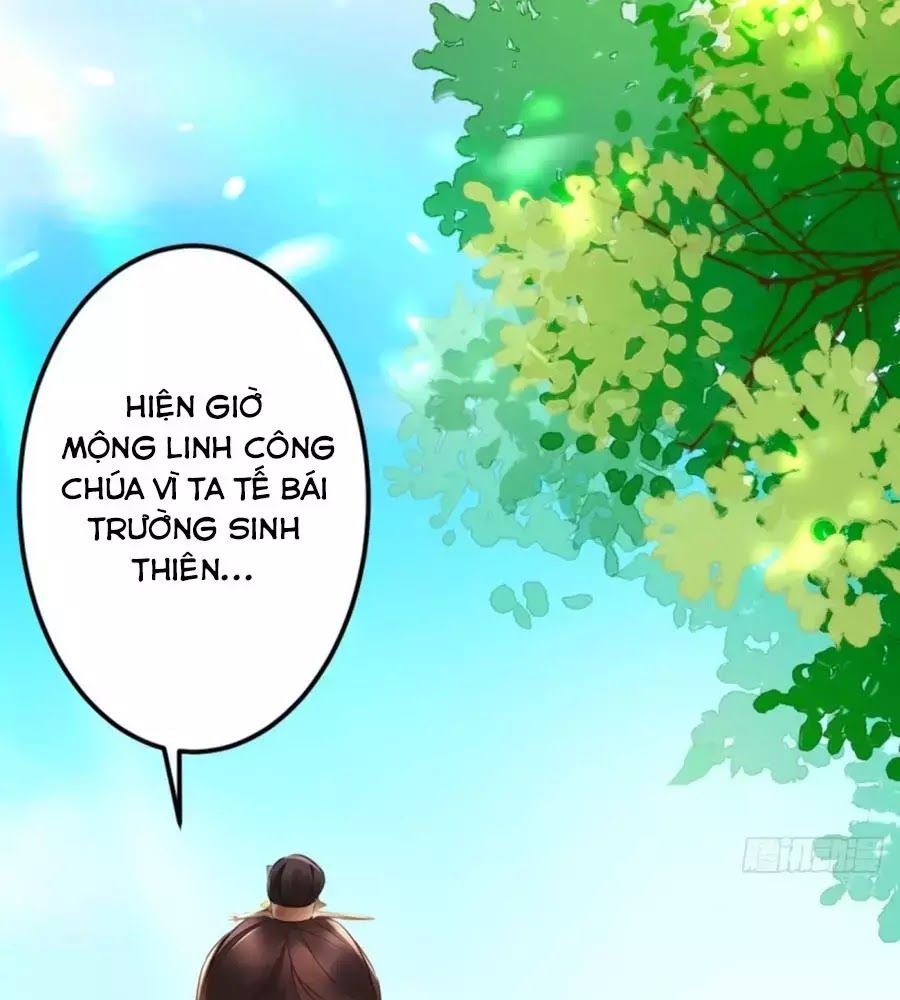 Vương Phi Có Chút Nghịch Ngợm Chapter 57 - Trang 2