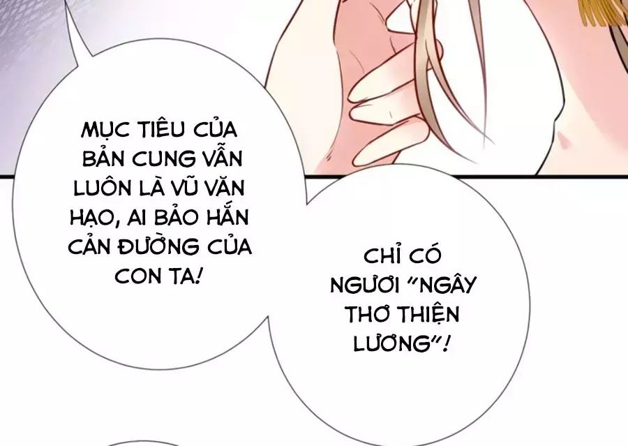 Vương Phi Có Chút Nghịch Ngợm Chapter 56 - Trang 2