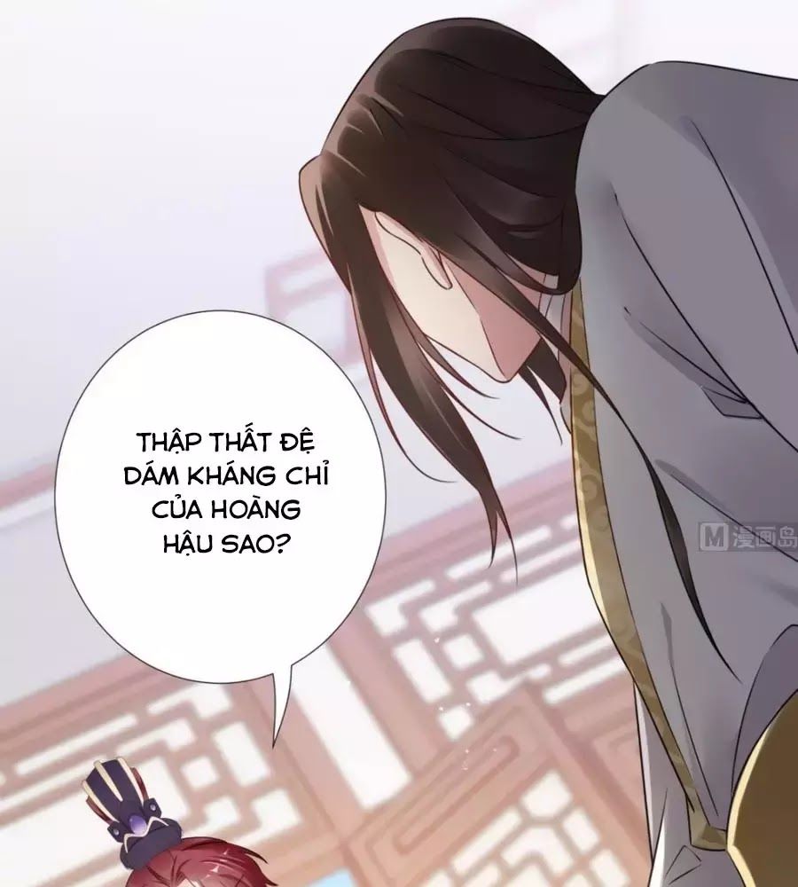 Vương Phi Có Chút Nghịch Ngợm Chapter 51 - Trang 2