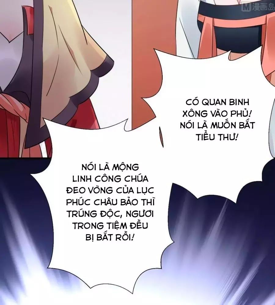 Vương Phi Có Chút Nghịch Ngợm Chapter 48 - Trang 2