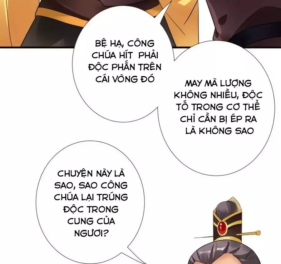 Vương Phi Có Chút Nghịch Ngợm Chapter 48 - Trang 2