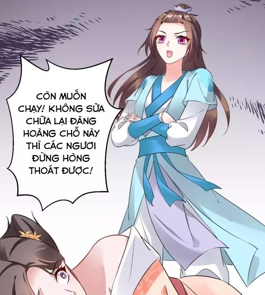 Vương Phi Có Chút Nghịch Ngợm Chapter 46 - Trang 2