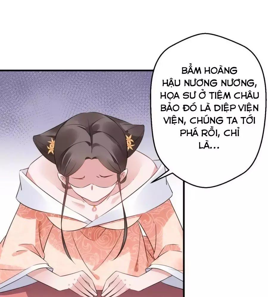 Vương Phi Có Chút Nghịch Ngợm Chapter 46 - Trang 2