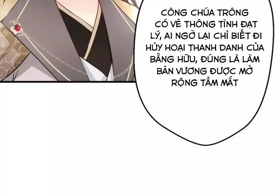 Vương Phi Có Chút Nghịch Ngợm Chapter 45 - Trang 2