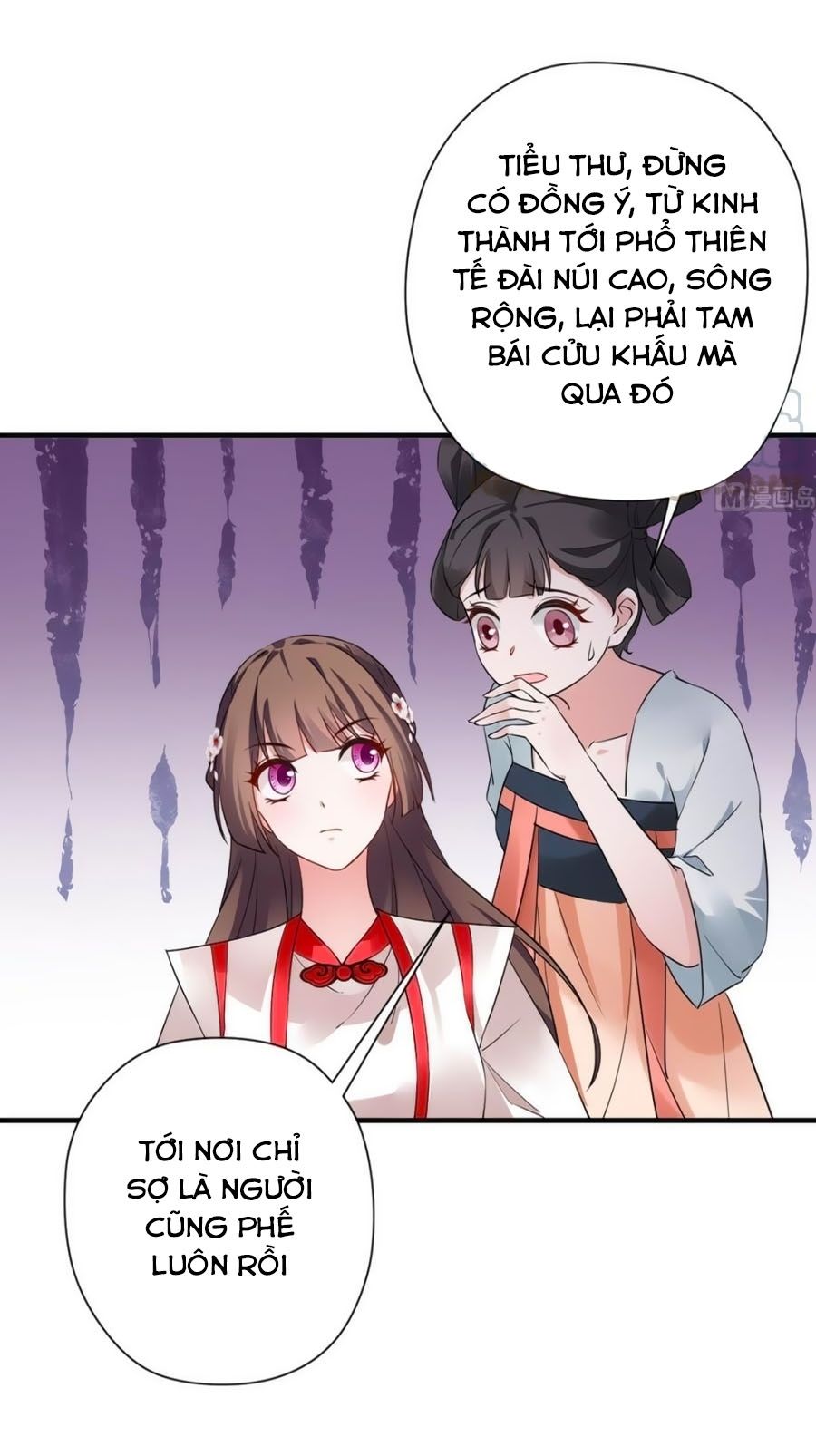 Vương Phi Có Chút Nghịch Ngợm Chapter 42 - Trang 2