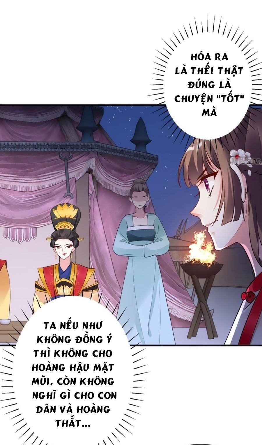 Vương Phi Có Chút Nghịch Ngợm Chapter 42 - Trang 2