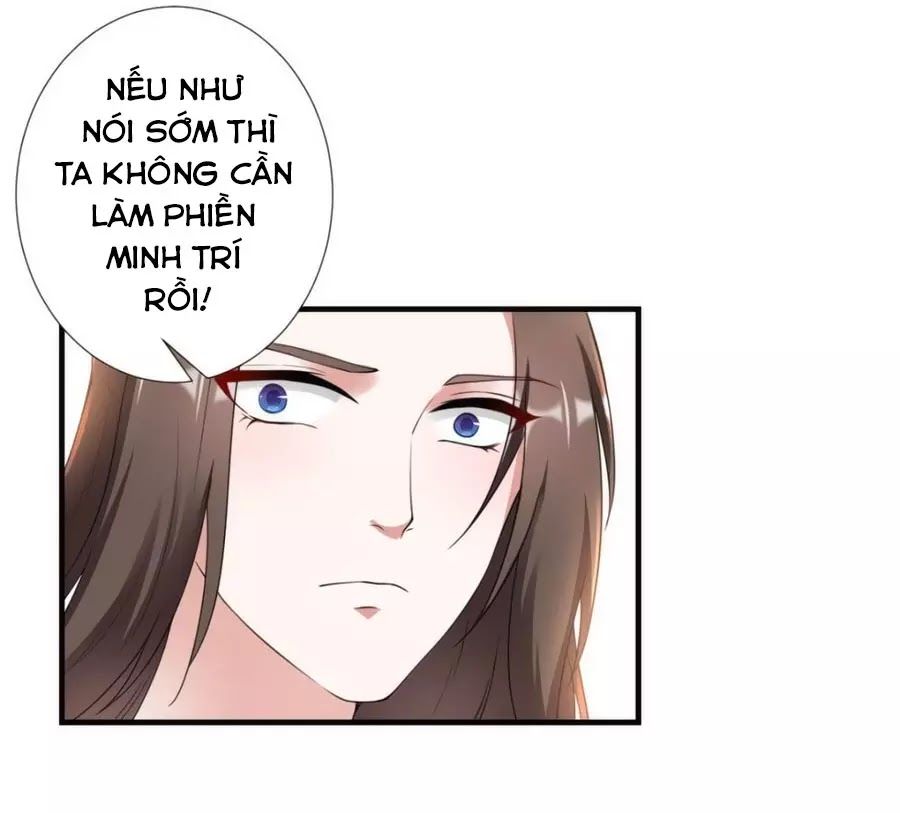 Vương Phi Có Chút Nghịch Ngợm Chapter 37 - Trang 2