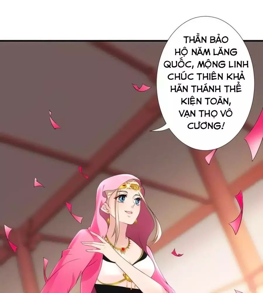 Vương Phi Có Chút Nghịch Ngợm Chapter 37 - Trang 2