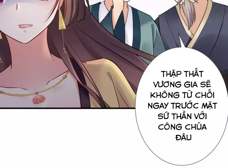 Vương Phi Có Chút Nghịch Ngợm Chapter 37 - Trang 2