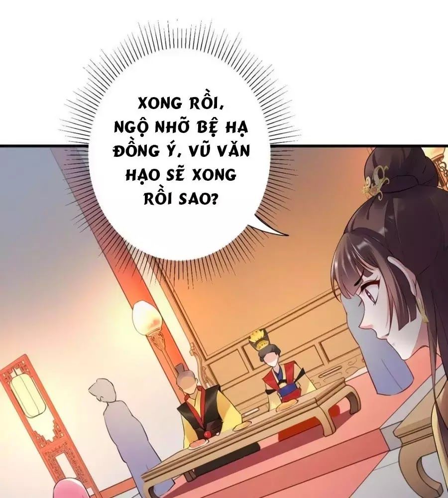 Vương Phi Có Chút Nghịch Ngợm Chapter 37 - Trang 2