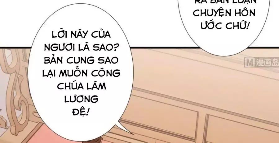 Vương Phi Có Chút Nghịch Ngợm Chapter 37 - Trang 2